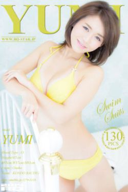 新古惑仔之少年激斗篇粤语